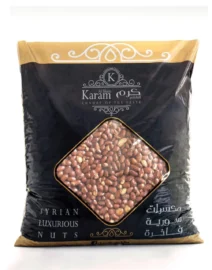 SMOKED PEANUTS