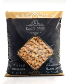 Smoked Cashew